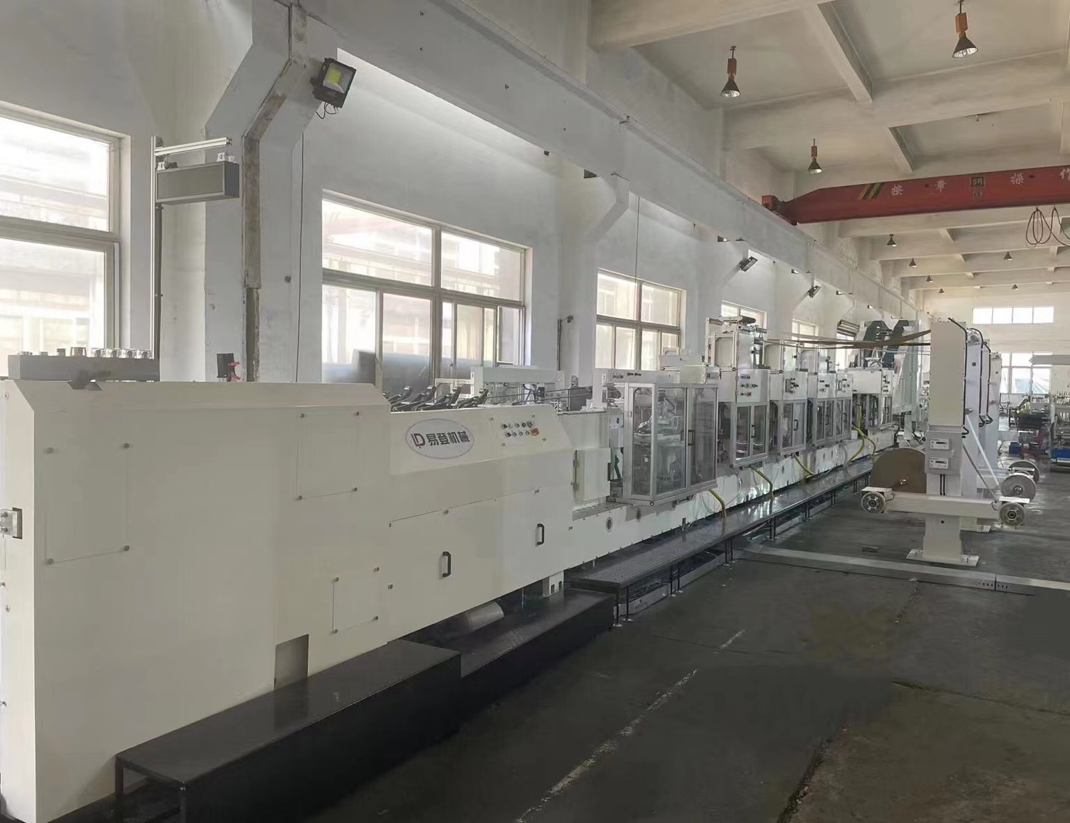Valve paper bag bottomer machine