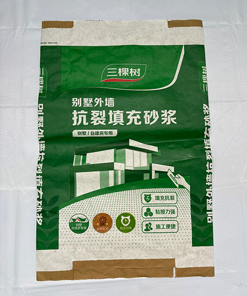 Stepped end valve paper bag