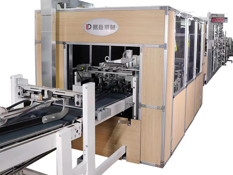 Building Material Paper Bag Machine