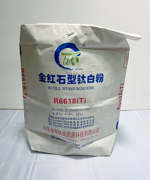 Titanium Dioxide Valve Paper Bag