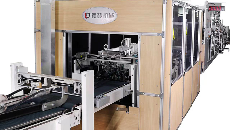Valve Paper Bag Tuber Machine