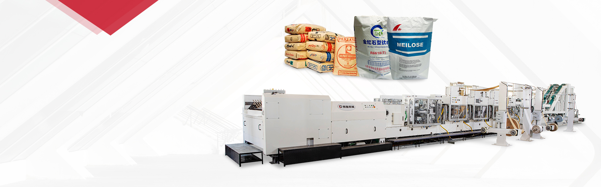 Comprehensive Solutions for Valve Paper Bag Production
